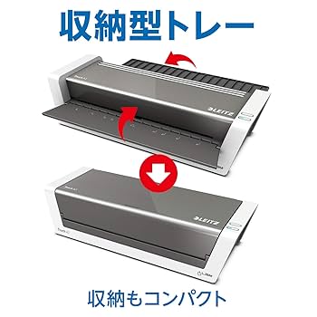 LEITZ ライツ パウチラミネーター アイラムタッチ2 A4/A3対応 Amazon | LEITZ ライツ パウチラミネーター ILAM TOUCH 2 A3